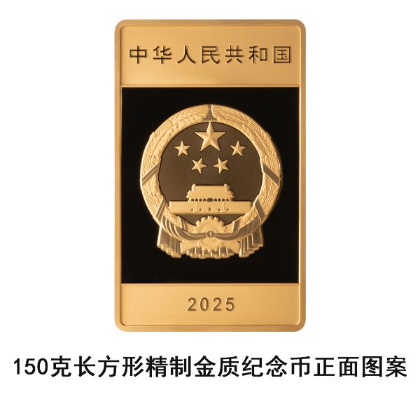 1752720864215463.jpg 1.jpg